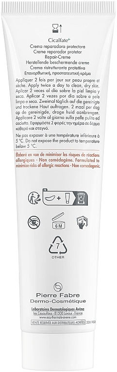 Regenerujący krem ochronny - Avene Cicalfate+ Repairing Protective Cream — Zdjęcie N2