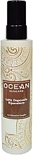 Regenerujący balsam po opalaniu - Emocean Ocean Suncare After Sun Milk — Zdjęcie N1