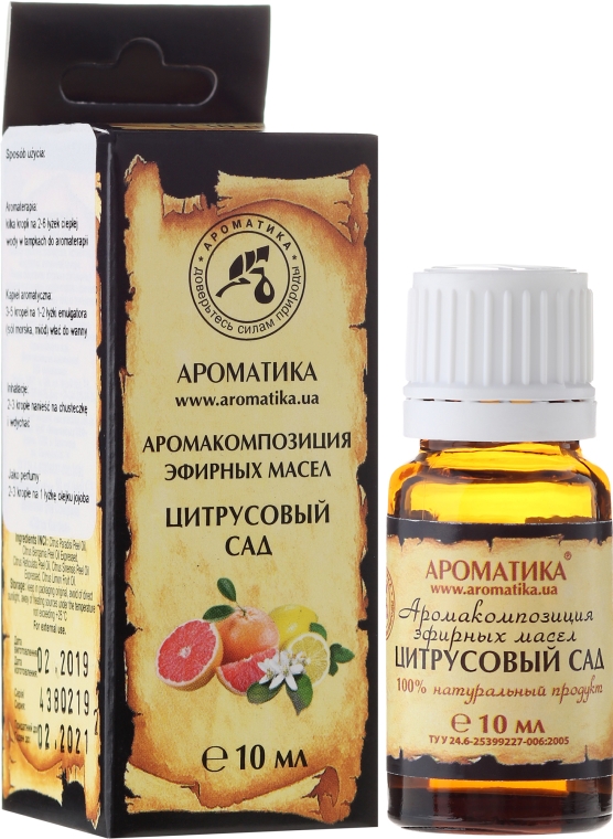 Kompozycja olejków eterycznych Cytrusowy sad - Aromatika