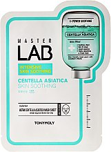 Kup Intensywnie kojąca maska w płachcie do twarzy - Tony Moly Master Lab Intensive Skin Soothing Centella Asiatica Face Mask Sheet