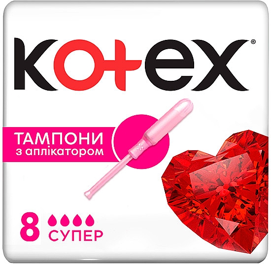 Tampony z aplikatorem „Super”, 8szt - Kotex — Zdjęcie N1