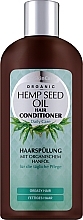 Kup Odżywka do włosów z organicznym olejem konopnym - GlySkinCare Organic Hemp Seed Oil Hair Conditioner