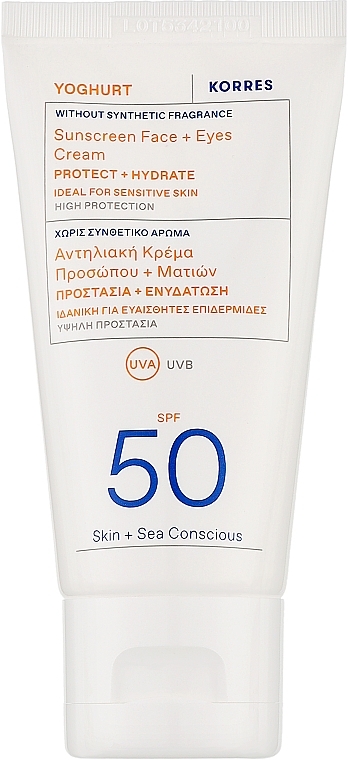 Krem przeciwsłoneczny do twarzy - Korres Yoghurt Sunscreen Face & Eyes Cream SPF50 — Zdjęcie N1