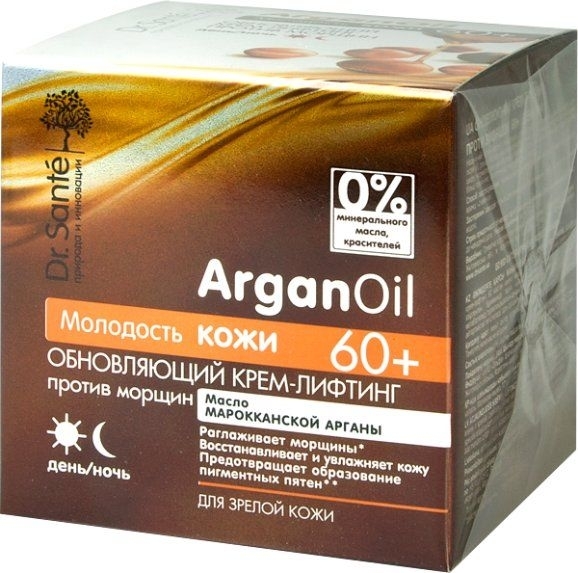 Liftingujący krem do twarzy Olej arganowy (60 + ) - Dr Sante Argan Oil
