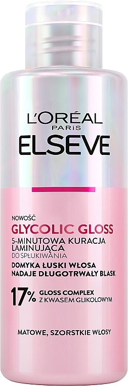 5-minutowa kuracja laminująca do włosów - L’Oréal Paris Elseve Glycolic Gloss Lamination Treatment 5 Min with Glycolic Acid — Zdjęcie N1