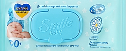 Chusteczki nawilżane dla dzieci z ekstraktem z rumianku i aloesu, 100 szt. - Smile Ukraine Baby Newborn — Zdjęcie N2