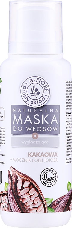 Naturalna maska wygładzająca do włosów Masło kakaowe, mocznik i olej jojoba - E-Fiore Cocoa Butter And Urea Hair Mask — Zdjęcie N1