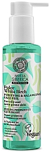 Kup Peeling do twarzy - Natura Siberica Bereza Polar White Birch Purifying & Balancing Peel