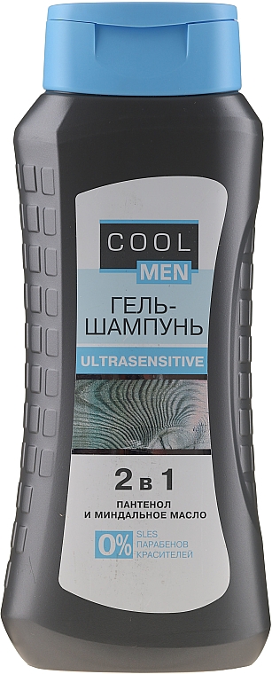 Szampon i żel 2 w 1 do mycia ciała i włosów dla mężczyzn - Cool Men Ultrasensitive — Zdjęcie N3