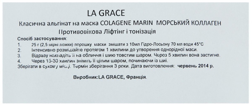 Maska algowa Kolagen morski - La Grace Masque Collagene Marin﻿ — Zdjęcie N2