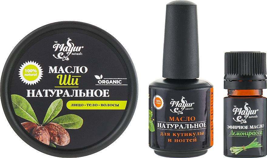 Zestaw upominkowy do skóry i paznokci z trawą cytrynową i masłem shea - Mayur (oil/50 ml + oil/15 ml + oil/5 ml) — Zdjęcie N1