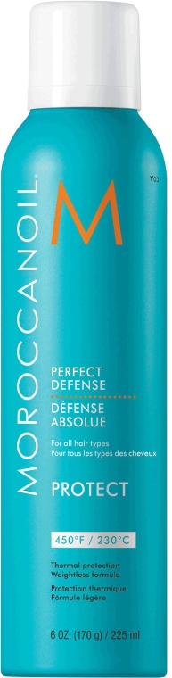 Ochronny spray do włosów - Moroccanoil Perfect Defense Ideal Protect Hairspray — Zdjęcie N2