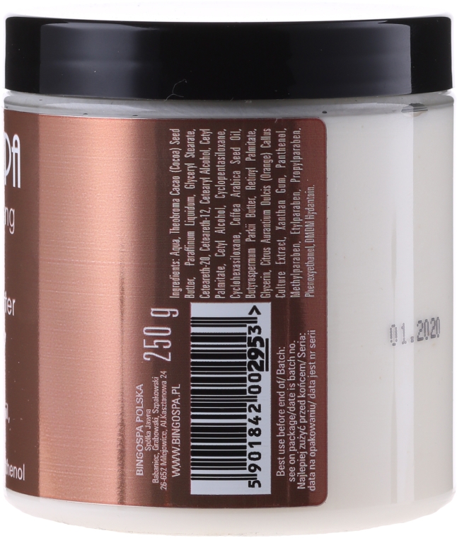 Kremowe masło kakaowe do masażu z komórkami macierzystymi, retinolem i d-panthenolem - BingoSpa Cocoa Butter Massage Cream — Zdjęcie N2