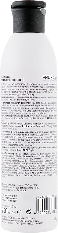 Szampon do włosów z olejkiem satynowym - Profi Style Blond With Satin Oil Shampoo — Zdjęcie N2