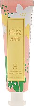 Perfumowany krem do rąk Jaśminowy bukiet - Holika Holika Jasmine Bouquet Perfumed Hand Cream — Zdjęcie N1