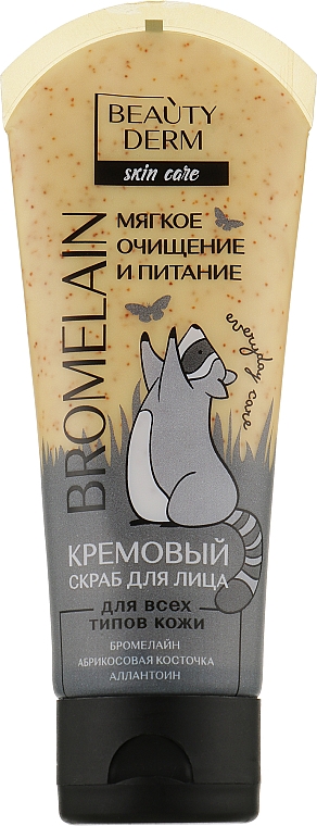 Kremowy peeling do twarzy z pestkami moreli - Beauty Derm Skin Care — Zdjęcie N1