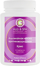 Maska alginianowa Krio przeciwstarzeniowa - ALG & SPA Professional Line Collection Masks Anti Ageing Cryo Peel off Mask — Zdjęcie N6