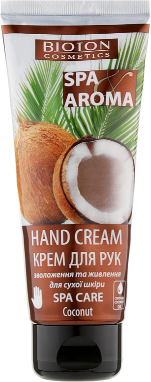 Krem do rąk z olejem kokosowym - Bioton Cosmetics Spa & Aroma Coconut Hand Cream — Zdjęcie N1