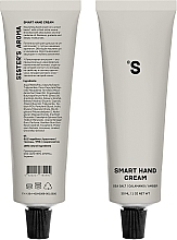 Odżywczy krem do rąk o zapachu soli morskiej - Sister’s Aroma Smart Hand Cream Sea Salt — Zdjęcie N3
