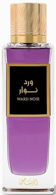 Rasasi Ward Noir - Woda perfumowana — Zdjęcie N1