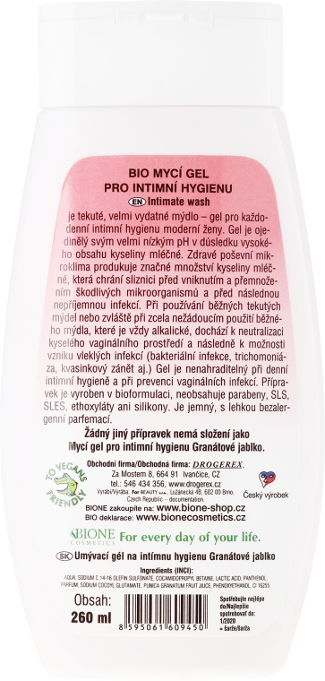 Żel do higieny intymnej z grantem i antyoksydantami - Bione Cosmetics Pomegranate Intimate Wash Gel With Antioxidants — Zdjęcie N2