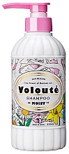 Kup Szampon do włosów Głębokie nawilżenie - Voloute Shampoo Moisturizing