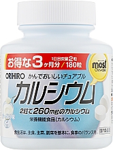 Wapń i witamina D - Orihiro Calcium Vitamin D — Zdjęcie N1