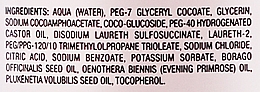Oczyszczający olejek do mycia twarzy i ciała - Noreva Laboratoires Xerodiane AP+ Lipid-Replenishing Cleansing Oil Fragrance Free — Zdjęcie N3