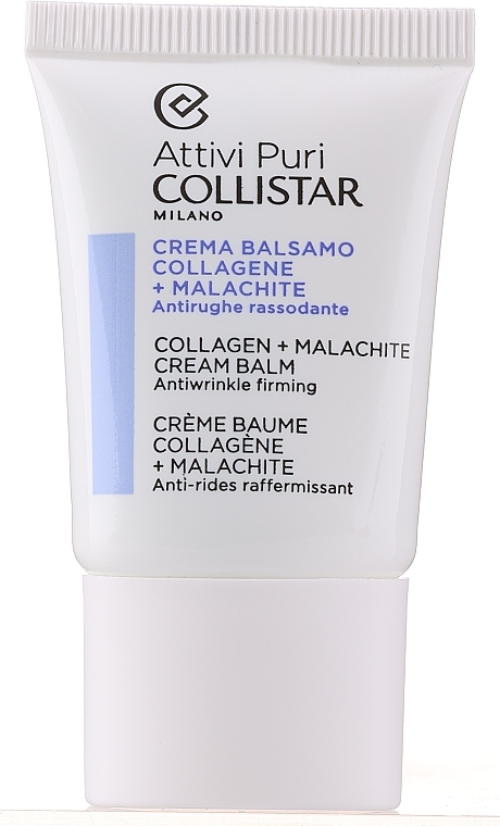 PREZENT! Krem-balsam do twarzy z kolagenem i malachitem - Collistar Pure Actives Collagen + Malachite Cream Balm — Zdjęcie N1