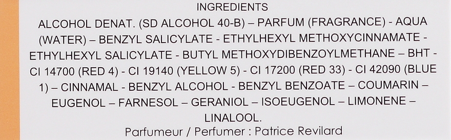 PREZENT! Panouge Datura Amaretti - Woda perfumowana (próbka) — Zdjęcie N3