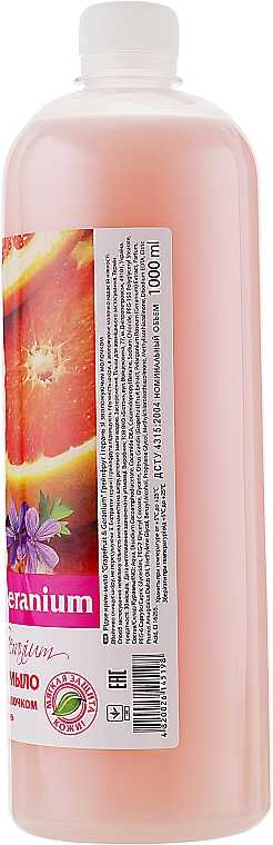 Kremowe mydło w płynie Grejpfrut i geranium - Bioton Cosmetics Active Fruits Grapefruit & Geranium Soap — Zdjęcie N4