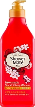 Żel pod prysznic z różą i kwiatem wiśni - KeraSys Shower Mate Body Wash Romantic Rose & Cherry Blossom — Zdjęcie N1