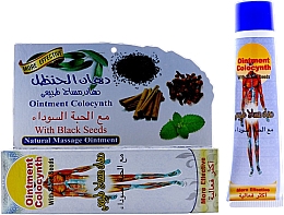 Kup Maść na bóle mięśni i stawów z czarnuszki - Hemani Ointment Colocynth With Black Seed