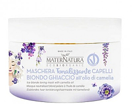 Tonująca maska ​​do włosów - MaterNatura Hair Toning Mask with Camellia Oil — Zdjęcie N1
