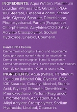 Zestaw, 4 produkty - Grace Cole The Luxury Bathing Lavender Dreams Sweet Dreams — Zdjęcie N3